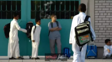 تغيير جديد.. وزارة التعليم السعودية تفرض قيودًا على المدارس في رمضان